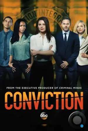 Ложное обвинение / Conviction (2016)