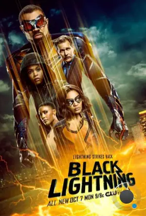 Черная молния / Black Lightning (2018)