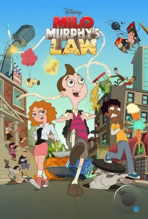 Закон Майло Мёрфи / Milo Murphy's Law (2016)