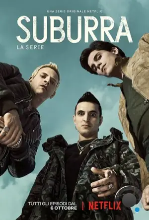 Субура / Suburra: la serie (2017)