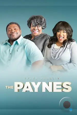 Пэйнсы / The Paynes (2018)