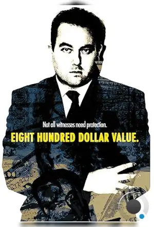 За восемьсот долларов / Eight Hundred Dollar Value (2022)