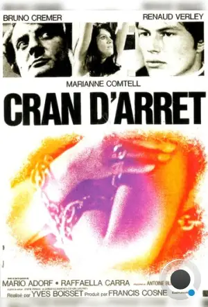 Остановись в падении / Cran d'arrêt (1969) L1