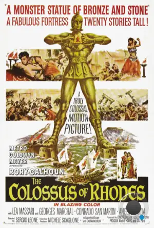 Колосс Родосский / Il colosso di Rodi (1961)