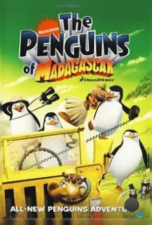 Пингвины из Мадагаскара / The Penguins of Madagascar (2008)