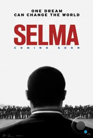 Сельма / Selma (2014)