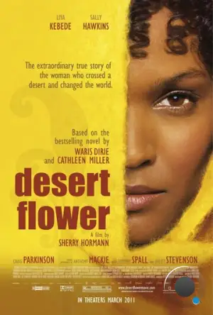 Цветок пустыни / Desert Flower (2009)