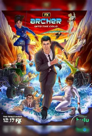 Спецагент Арчер / Archer (2009)