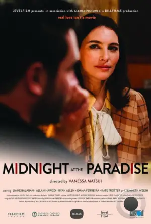 Полночь в "Парадайсе" / Midnight at the Paradise (2022)