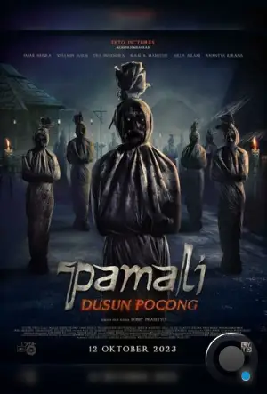 Опустошение 2 / Pamali: Dusun Pocong (2023)