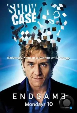 Конец игры / Endgame (2011)
