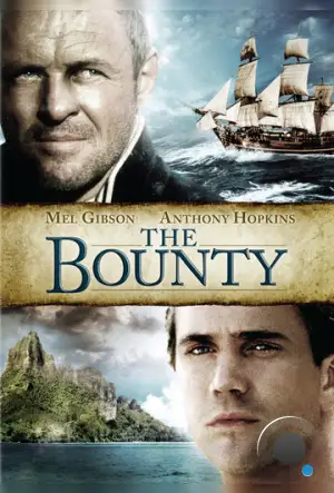 Баунти / The Bounty (1984)