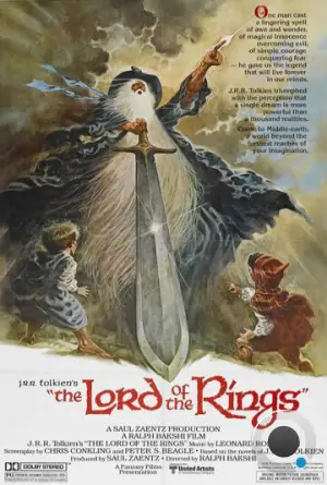 Властелин колец / The Lord of the Rings (1978)