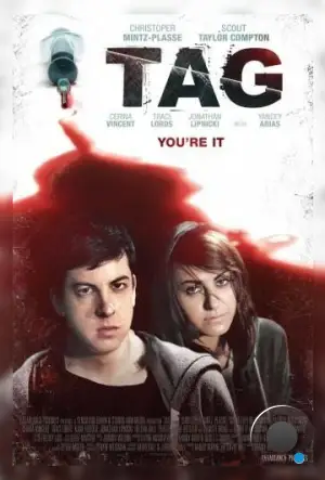 Ярлык / Tag (2015)