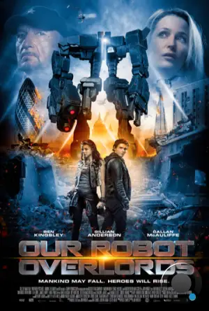 Железная схватка / Robot Overlords (2014)