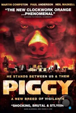 Свинтус / Piggy (2012) L2