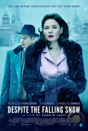 Несмотря на падающий снег / Despite the Falling Snow (2016)