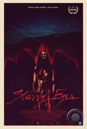 Глаза звезды / Starry Eyes (2014) L2