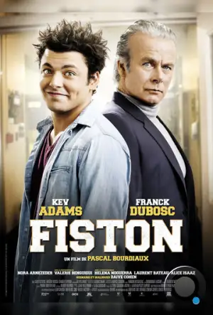 Сынок / Fiston (2014)