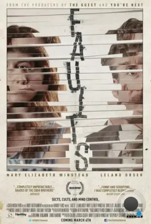 Изъяны / Faults (2014) L1