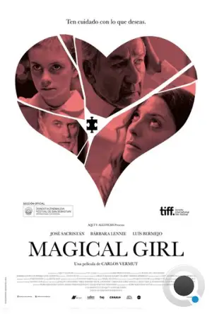 Маленькая волшебница / Magical Girl (2014) L1