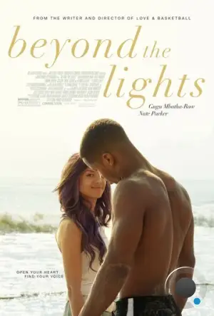 За кулисами / Beyond the Lights (2014)