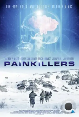 Болеутоляющие / Painkillers (2015)