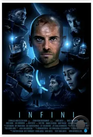 Бесконечность / Infini (2015) L2