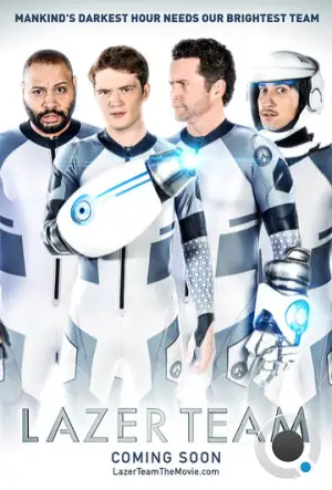 Лазерная команда / Lazer Team (2015) L2