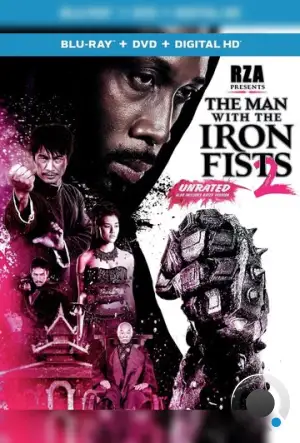 Железный кулак 2 / The Man with the Iron Fists 2 (2014)