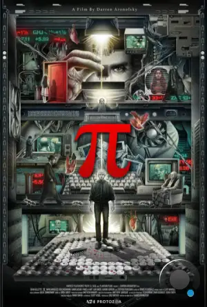 Пи / Pi (1997)