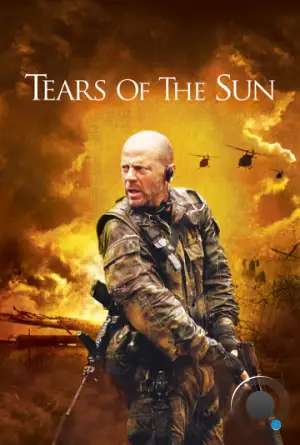 Слезы солнца / Tears of the Sun (2003)