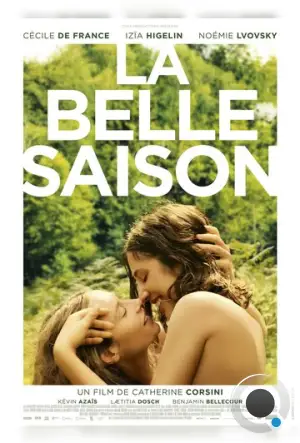 Наше лето / La belle saison (2015) L2