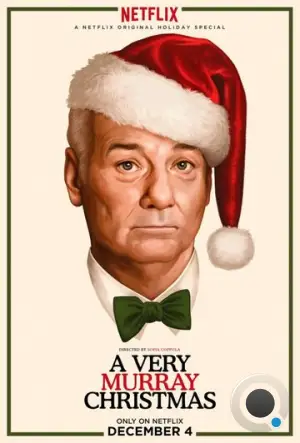 Очень Мюрреевское Рождество / A Very Murray Christmas (2015)