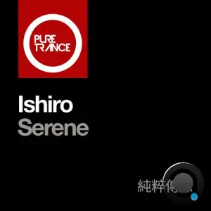  Ishiro - Serene (2024) 