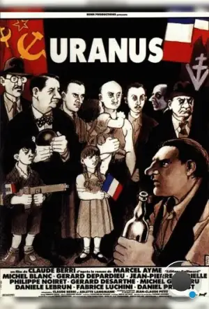 Уран / Uranus (1990)