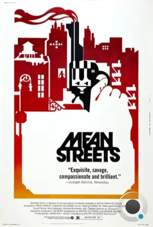 Злые улицы / Mean Streets (1973)