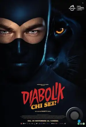 Дьяволик: кто ты? / Diabolik chi sei? / Diabolik: Who Are You? (2023)