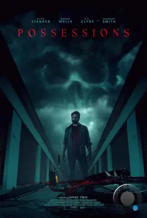 Имущество / Possessions (2024)