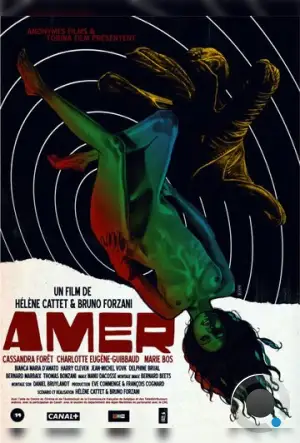 Горечь / Amer (2009) A