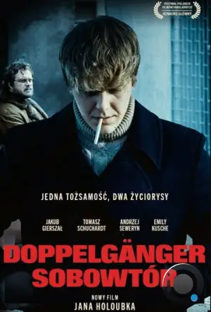 Доппельгангер. Двойник / Doppelgänger. Sobowtór (2023)