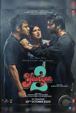 Крылья желаний 2 / Yaariyan 2 (2023)