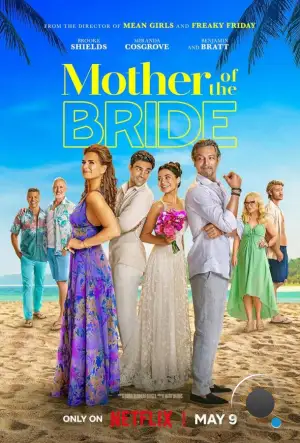 Мать невесты / Mother of the Bride (2024)