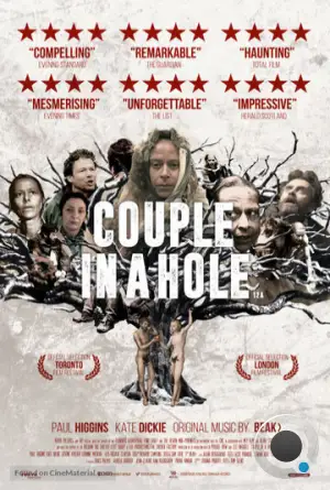 Пара в норе / Couple in a Hole (2015)