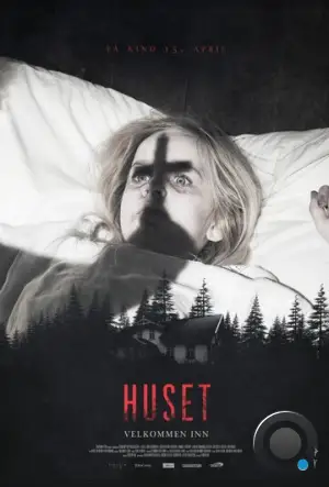 Дом / Huset (2016) L1