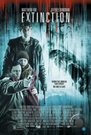 Вымирание / Extinction (2015)