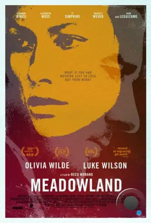 Луговая страна / Meadowland (2015)