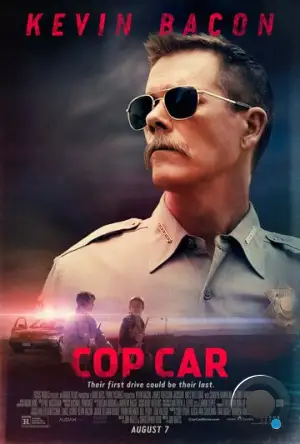 Полицейская тачка / Cop Car (2015)