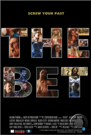 Пари / The Bet (2016)