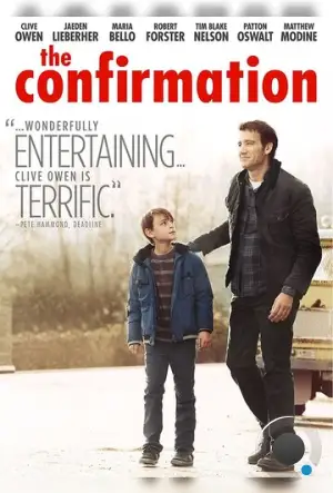 Подтверждение / The Confirmation (2015)